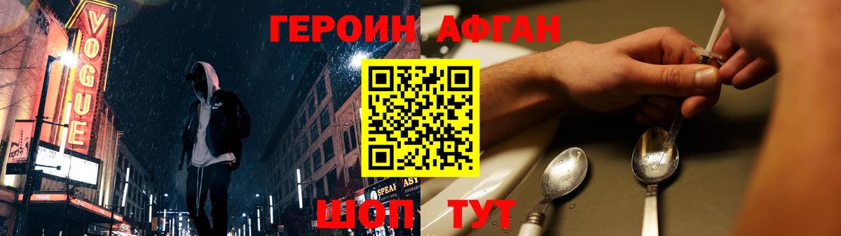 ГАШИШ  Вход с VPN  Конопля  ЭКСТАЗИ  Меф МЯУ МЯУ   Нефтекамск  COCAIN  МЕФ 