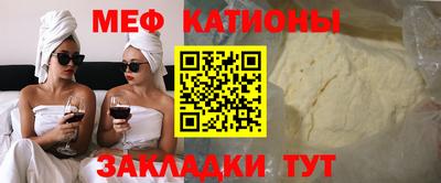 гашик Среднеуральск