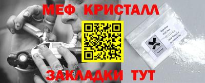 ALPHA PVP Ставрополь
