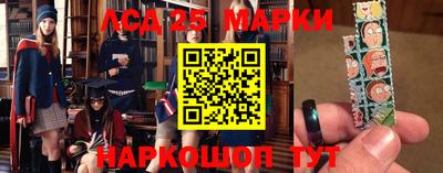 гашик Среднеуральск