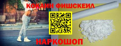 гашик Среднеуральск