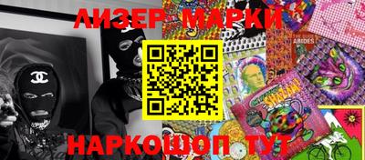гашик Среднеуральск