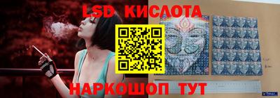 гашик Среднеуральск