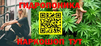 гашик Среднеуральск
