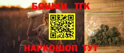 ALPHA PVP Ставрополь