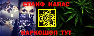 гашик Среднеуральск