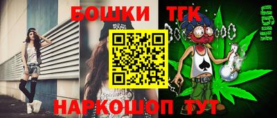гашик Среднеуральск