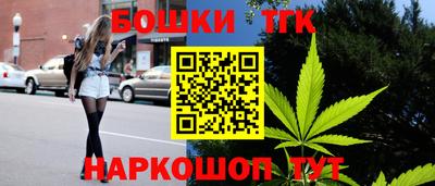 гашик Среднеуральск