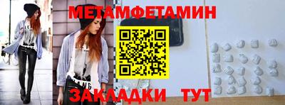 гашик Среднеуральск