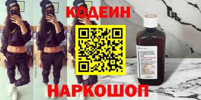 гашик Среднеуральск