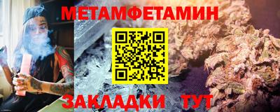 PSILOCYBIN Славгород