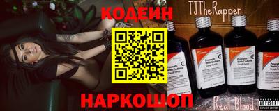 гашик Среднеуральск