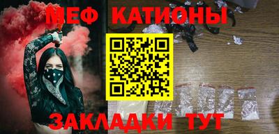 ALPHA PVP Ставрополь