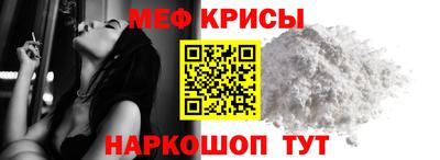 каннабис Старая Купавна